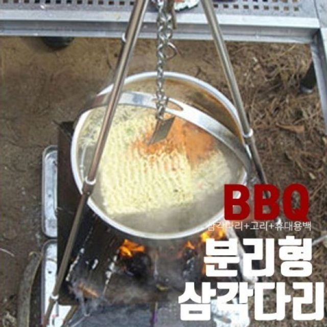 버킷 FOLDING 색상랜덤 100 PVC 방수 물통 10리터 500