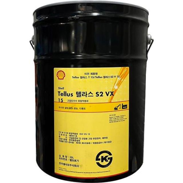 TELLUS68 쉘작동유 1EA 텔라스S2 VX 15 (Tellus)