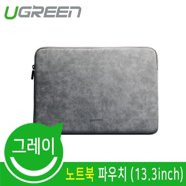 Ugreen 노트북 파우치(13.3형 그레이)