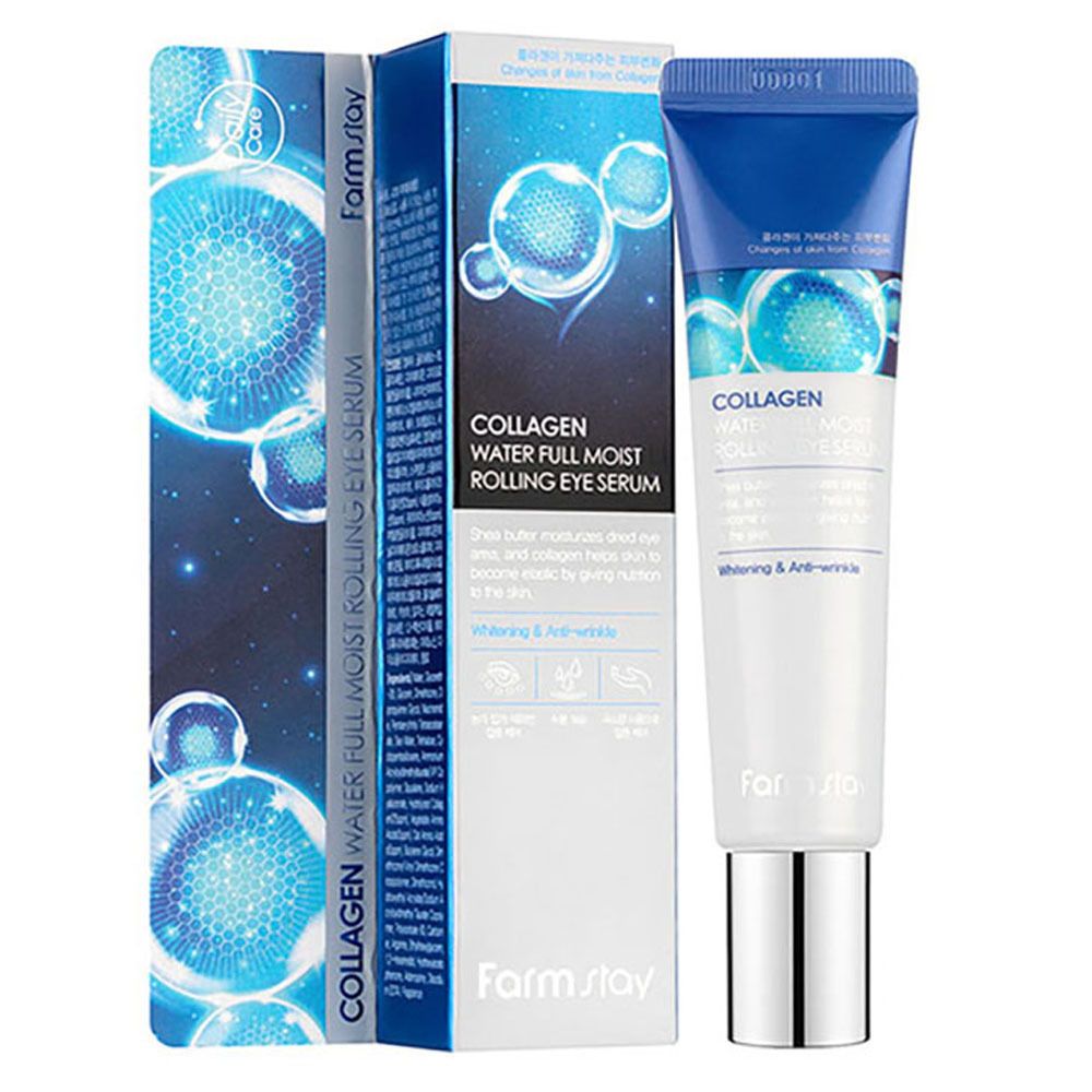 수분충전 맑은 피부표현 콜라겐 눈가 아이세럼 25ml