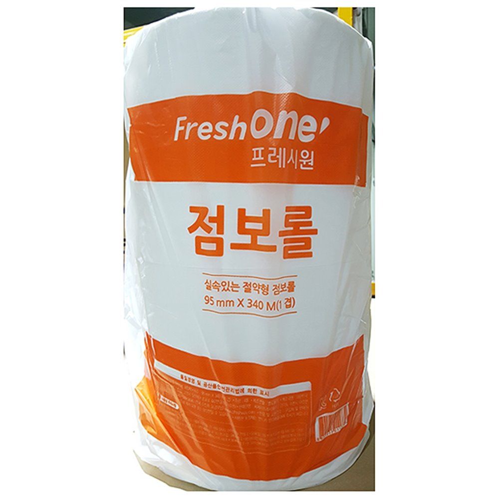 업소 4롤x4개 점보롤 휴지 화장지 업소용 티슈 식당