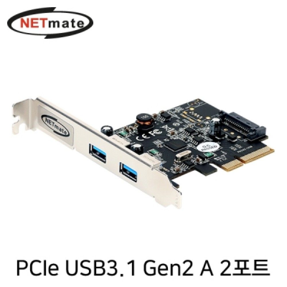 UJS1780 USB3.1 Gen2 2포트 PCI Express 카드