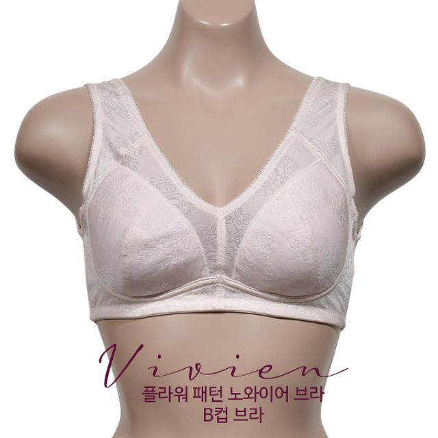 노몰드 노와이어 런닝형 브라 메쉬 B컵 풀컵