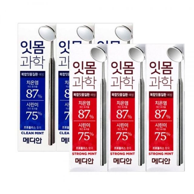 잇몸케어 치약3개입 2종중 택1 기능성치약 안전한치약