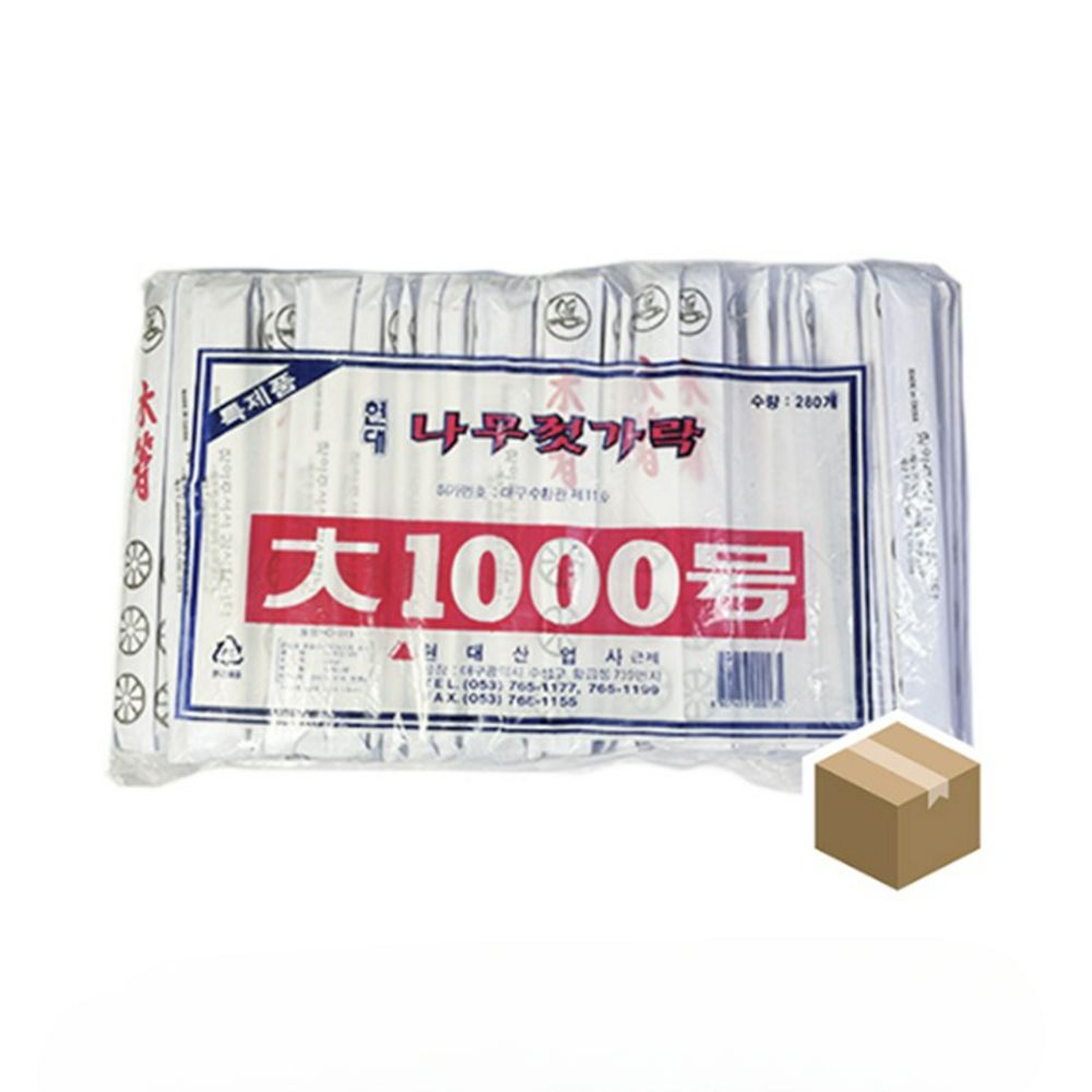 280pX7box 일회용 나무젓가락