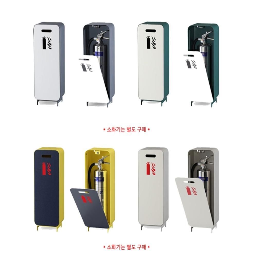 인테리어소화기함B 자석타입 아이보리