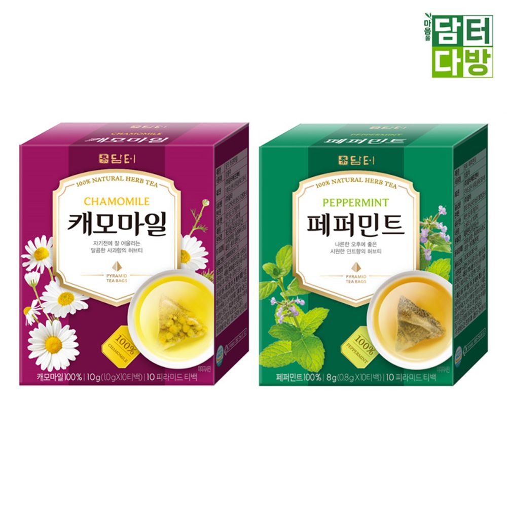 담터 캐모마일 + 페퍼민트 허브차 10티백