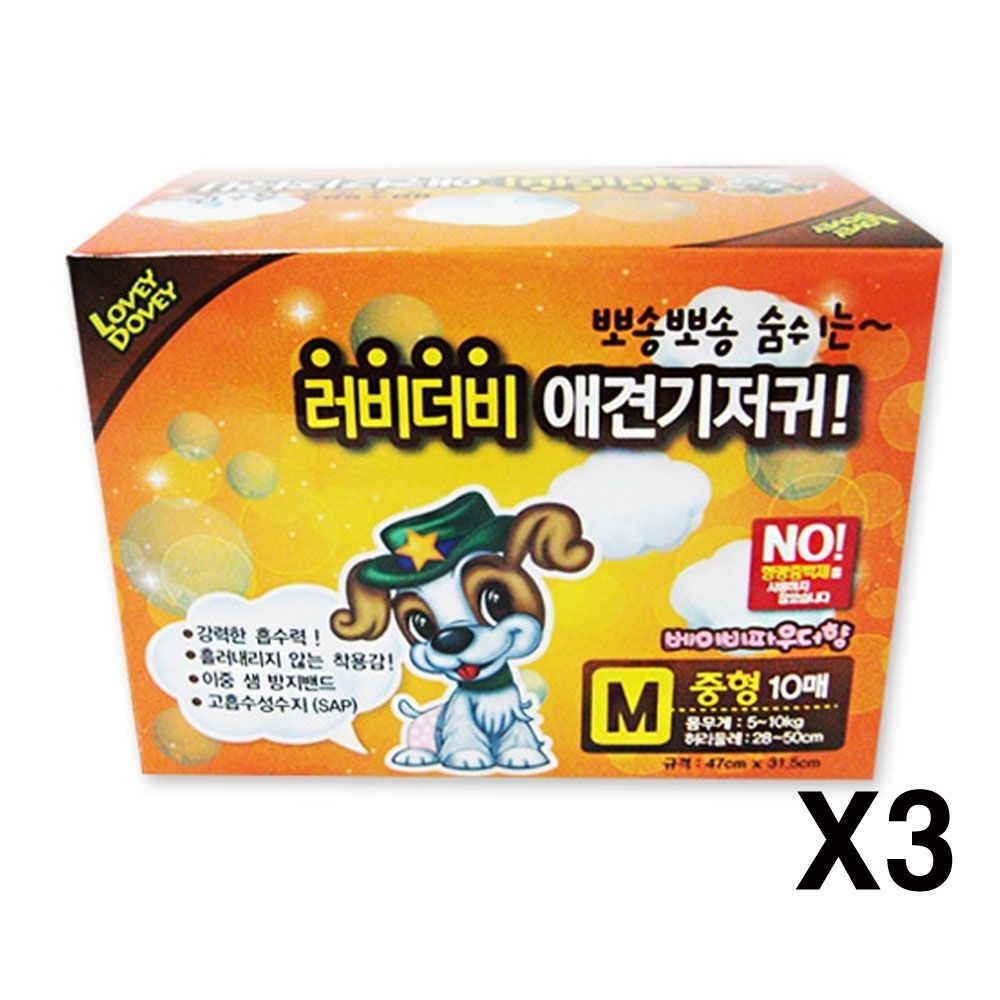 아이티알,NE 러비더비 애견 기저귀 10매(M) X3 중형 배변 위생용품