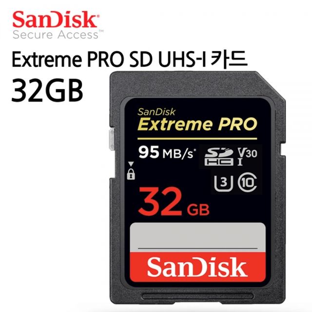 SanDisk sd카드 Extreme PRO SD UHS-I (32GB) 메모리