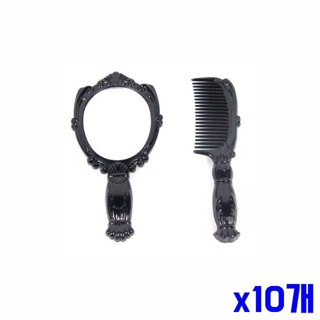 세트 x10개 미니빗 여행용거울빗 손거울 거울 블랙