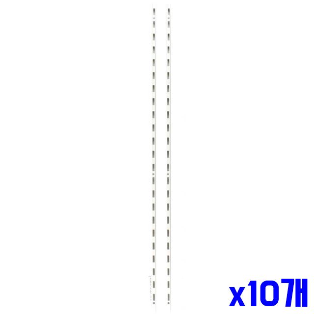 x10개 설치 60cm 선반기둥 2P 선반고정대 간편