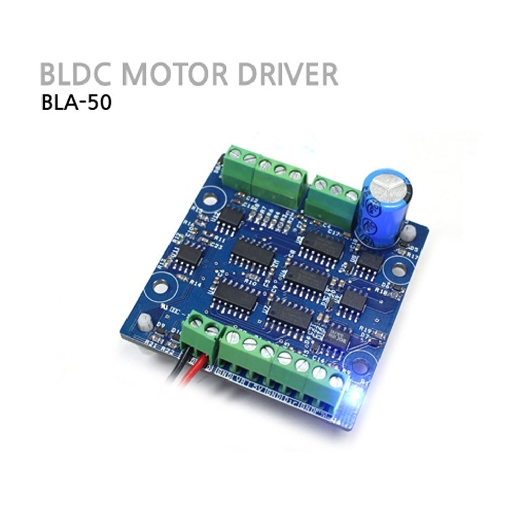 BLDC모터드라이버 BLA-50 50W 컨트롤러 (M1000007393)
