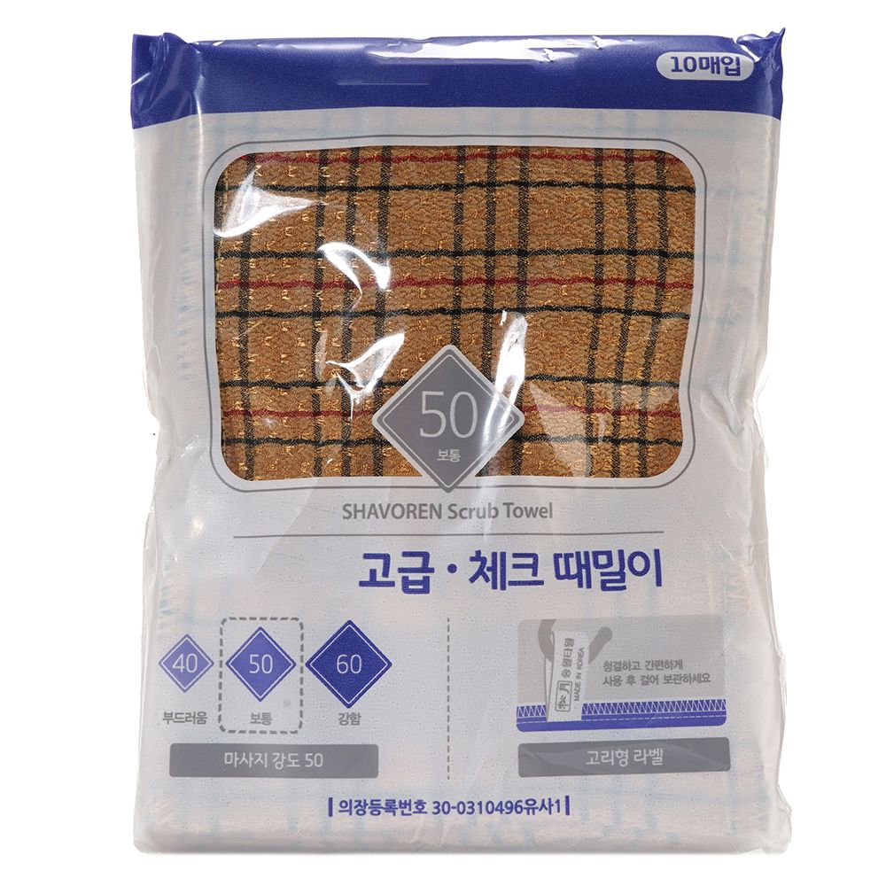 피부에 쌓여있던 각질 이제 안녕 레이온 때밀이 10매