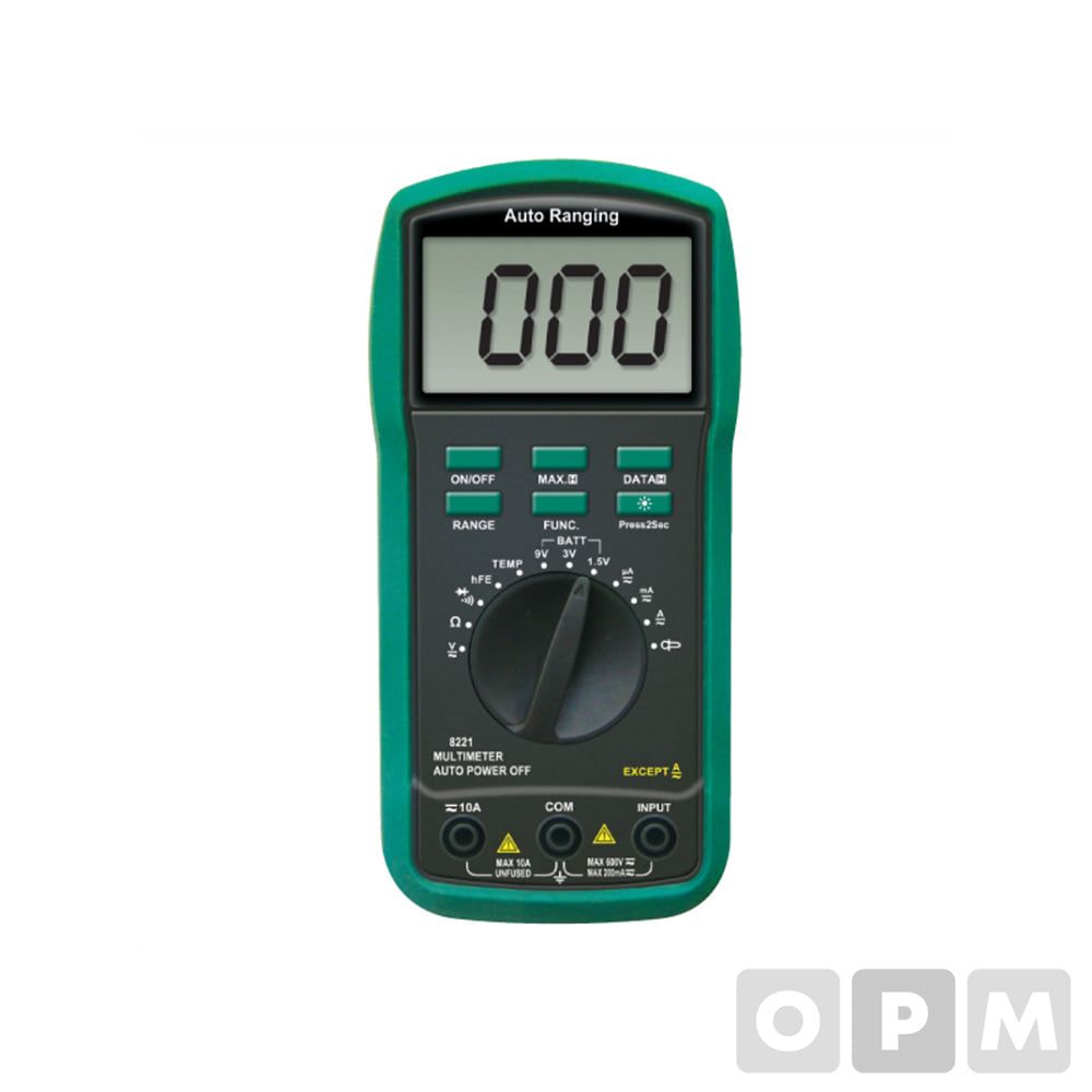HANDO 디지털멀티테스트기 AC/DC600V/200mA/2000A 1