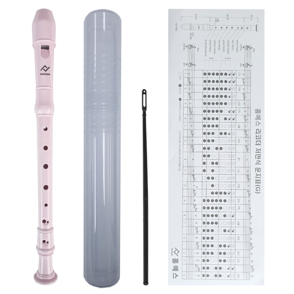 소프라노 2단 분리 리코더 저먼식+3종 패키지 20개