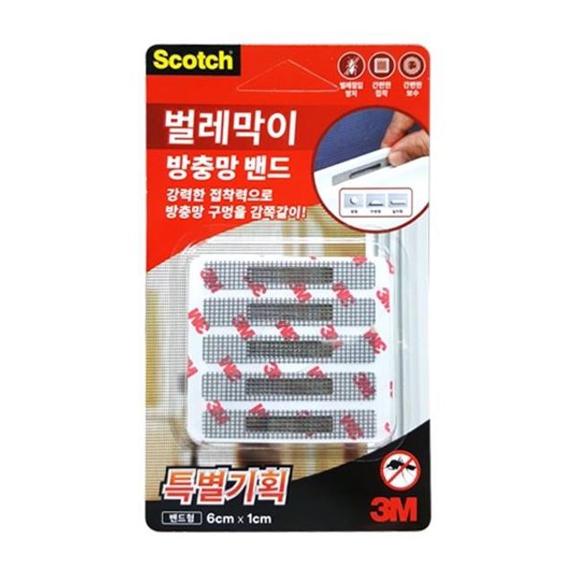 수납 1color 침대 K 2단 착불 H8233 LED 수 2단 H8233