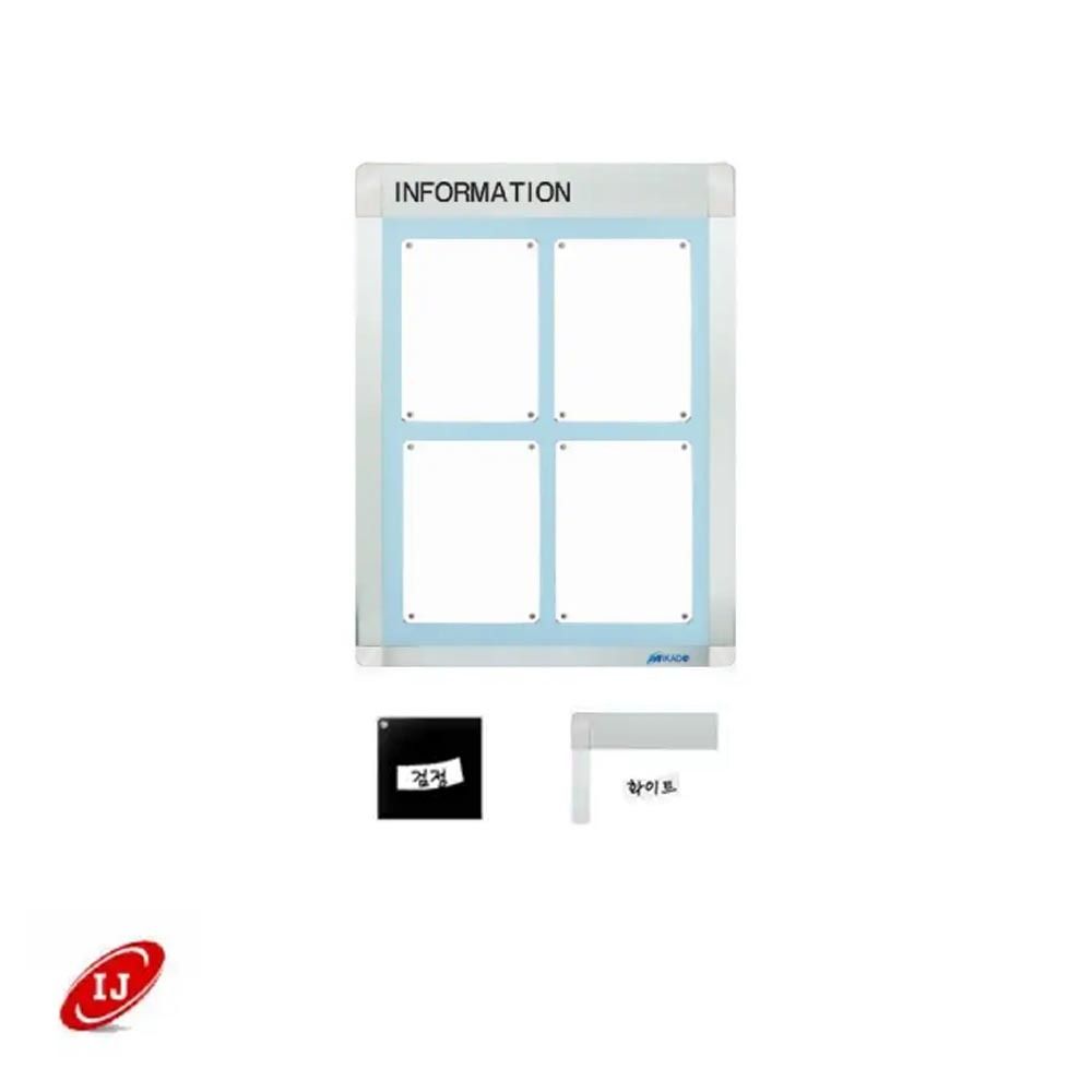 A 다보자석 로고게시판 ADL-A3-V4 세로 검정/화이트