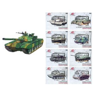 아이티알,NE 탱크 프라모델 8개세트 조립장난감 모형탱크 단체선물