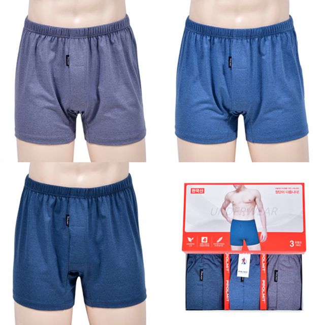디럭스 사각팬티 우수한 남성 3매입 부드러운 터치감