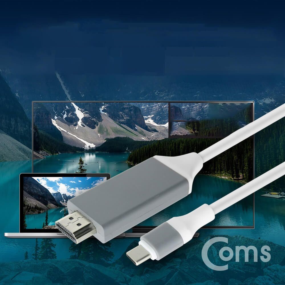 Coms USB 3.1 컨버터 케이블 3M (Type C to HDMI) WH