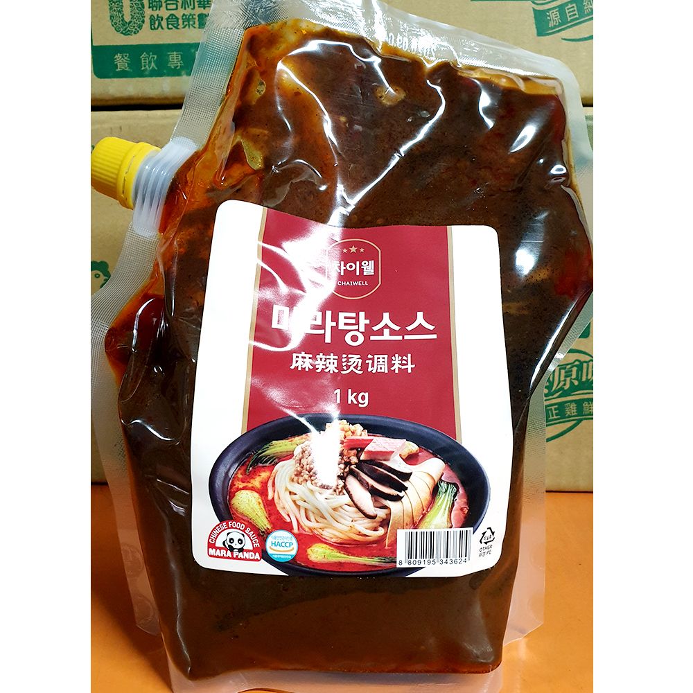 업소용 식당 식자재 재료 차이웰 마라탕소스 1kg X5