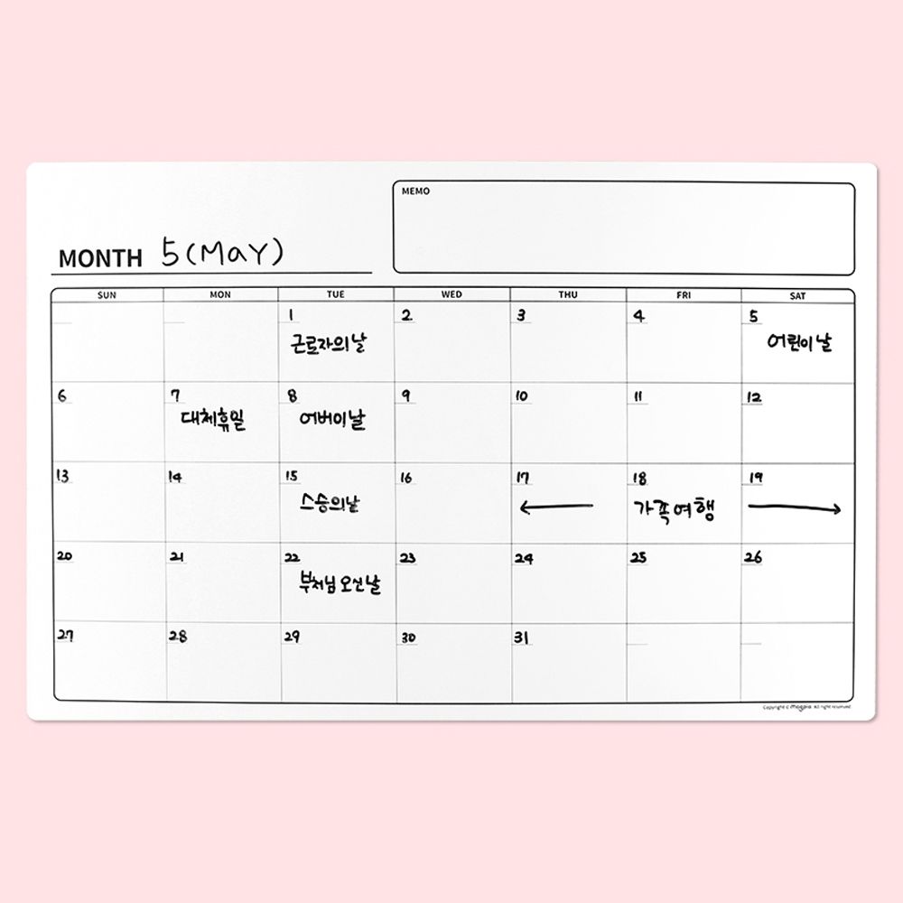 계획표 달력보드 월중행사 및 고무자석 보드