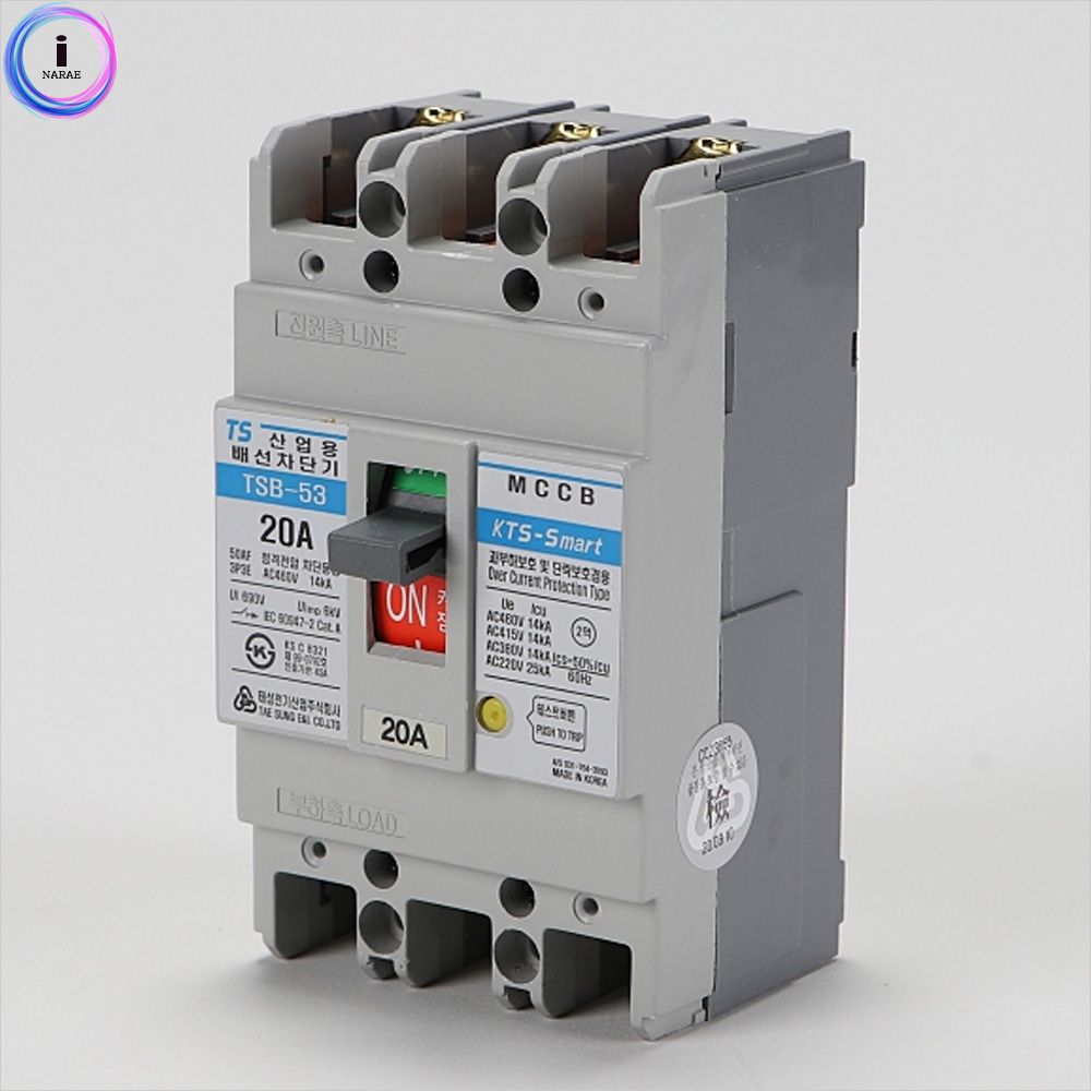 배선차단기 TB 103N(TSB 53)태성-3P 20A 14KA