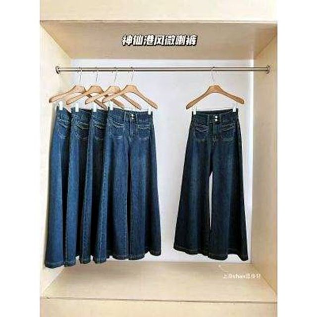 데님 팬츠 URS2330885 잠뱅이여성청바지 여자와이드청
