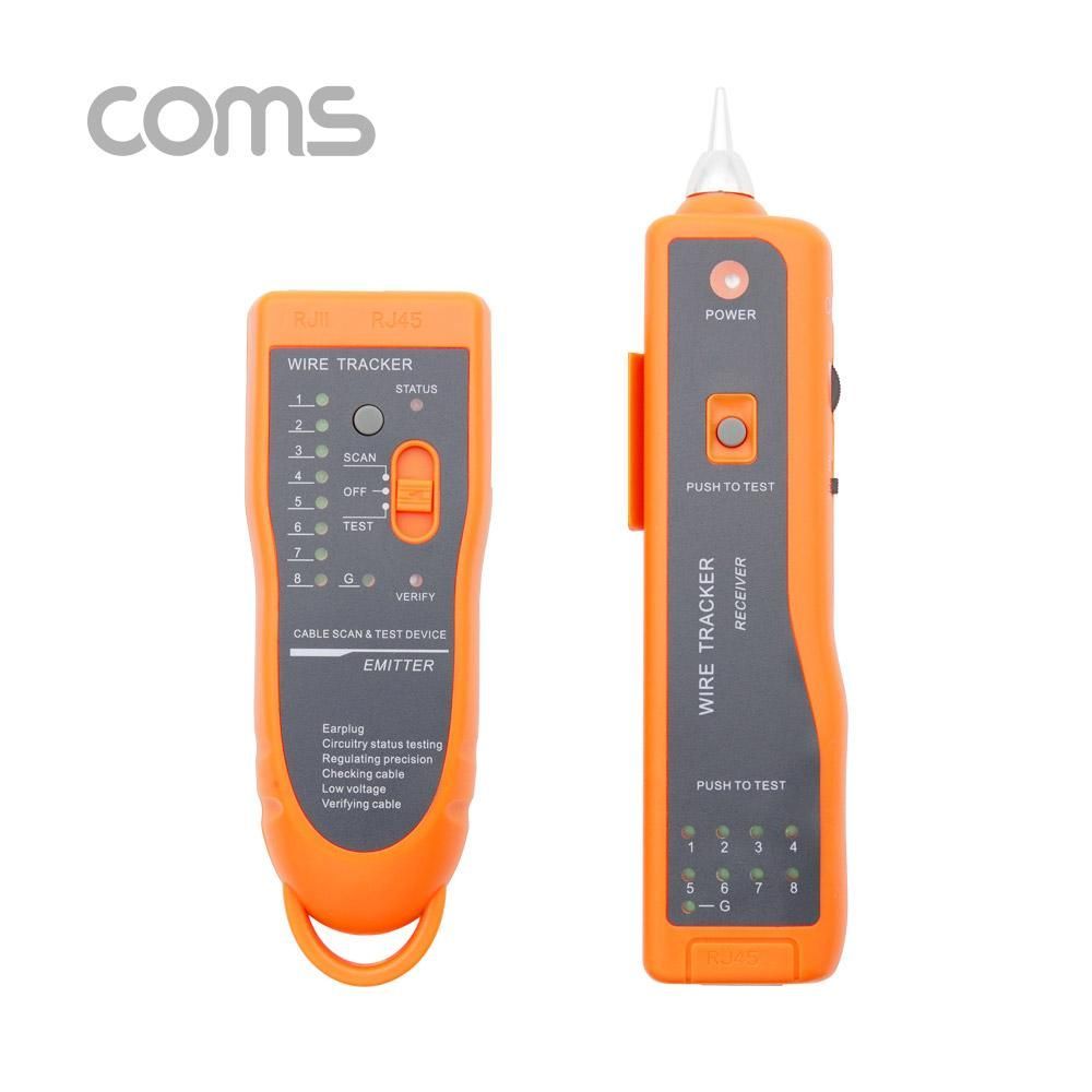 Coms 테스터기(케이블 탐지용) 각종 통신용