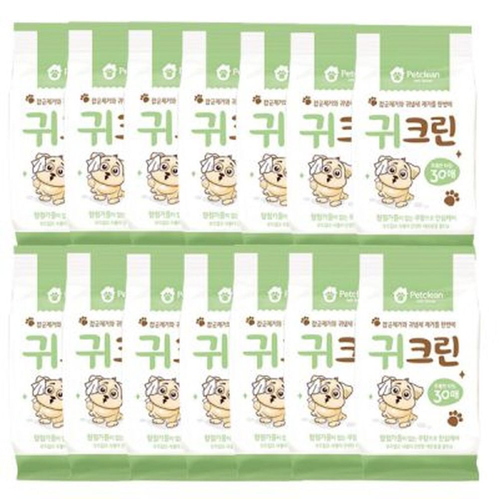 무향 애완동물 간편 일상 귀청소 위생 물티슈 30매 14