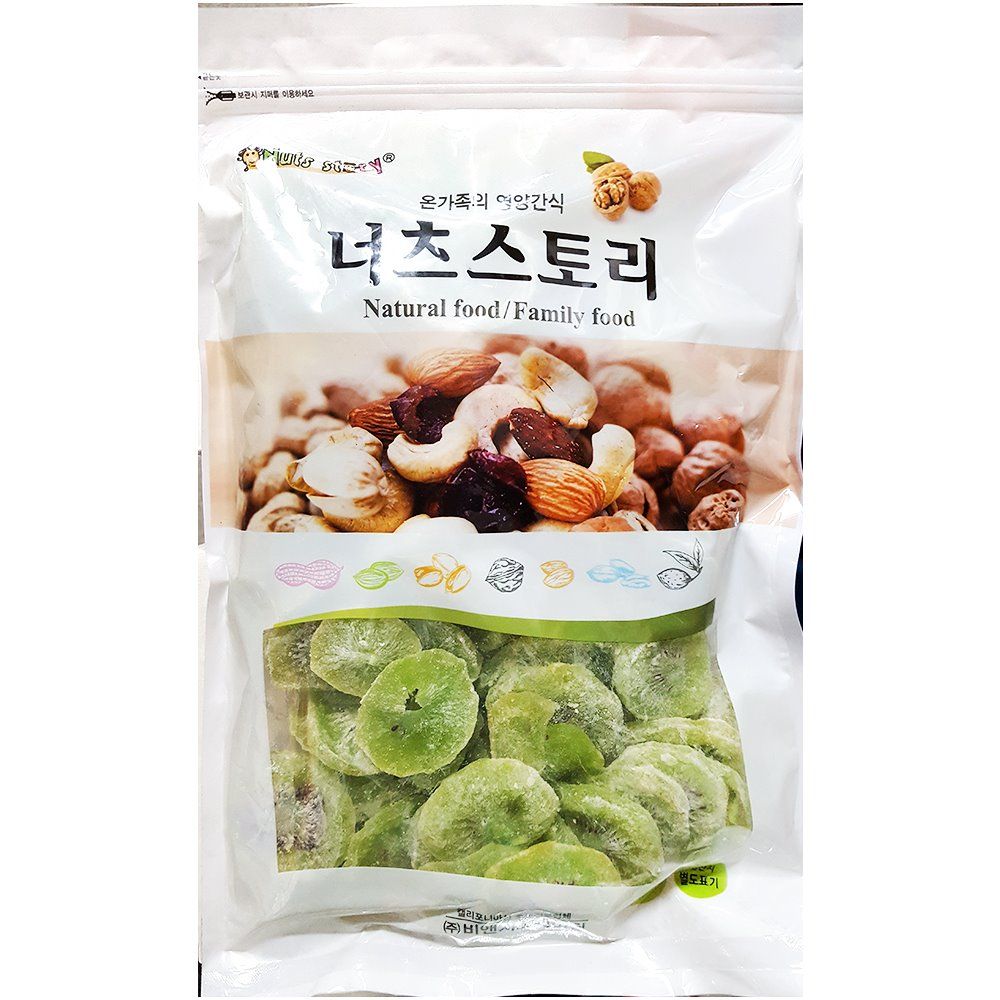 업소용 가정용 식당 식자재 주방 재료 건키위 1kg