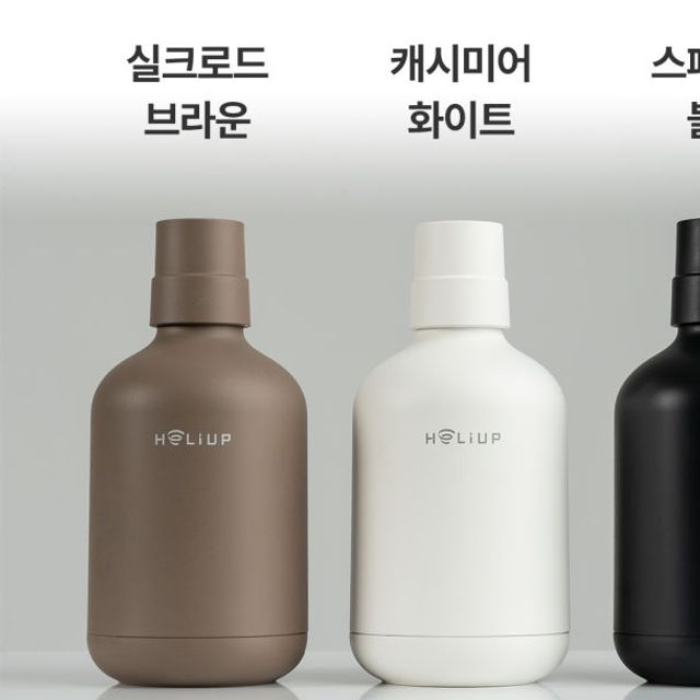 헬리업 충전 무선펌프 자충매트 커넥터 포함