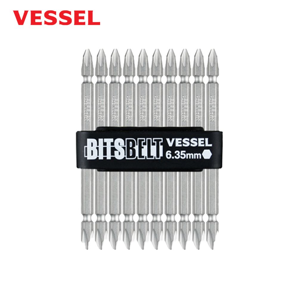 십자비트 양면 전기 충전 베셀 110mm드라이버비트 10P