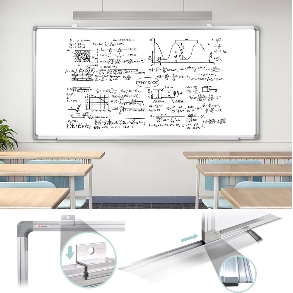 학원 대형 화이트보드 2400x1200 보드판 학원칠판