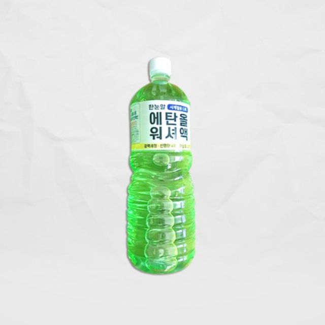 하이크린 한눈알 식물성 사계절 워셔액 1.8L 12개