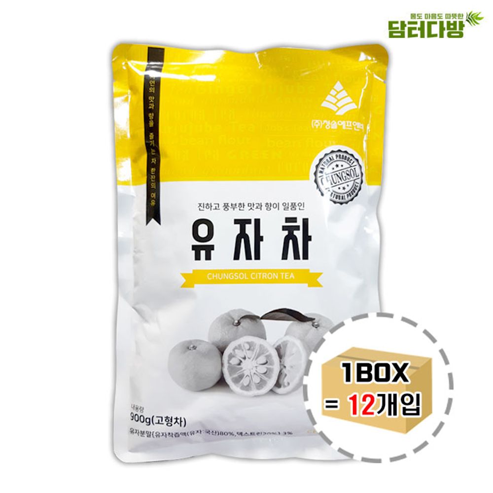 청솔 자판기용 유자차 900g 1BOX (12개입) / 분말차