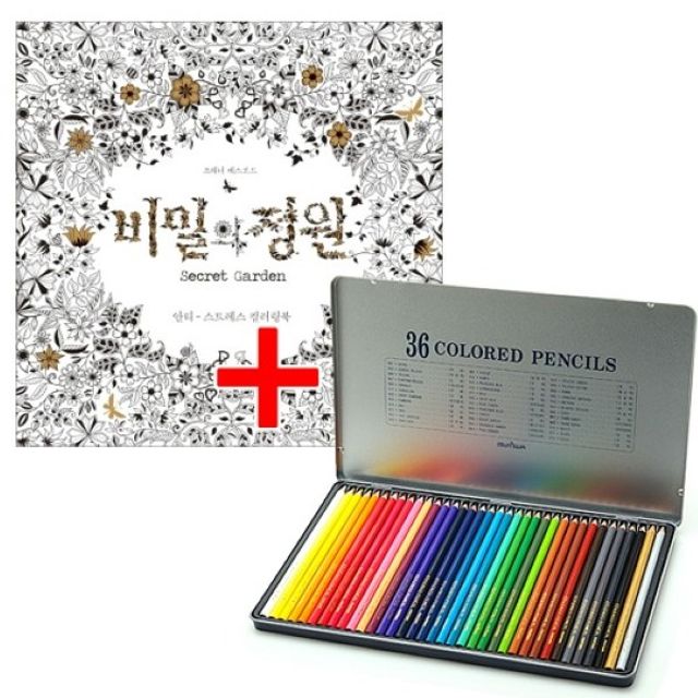 비밀의정원 컬러링북+문화 넥스프로 색연필 36색 세트