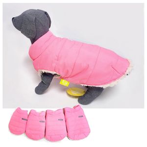아이티알,NE 채널펫 세이치즈 패딩(핑크) 강아지 겨울옷 털조끼