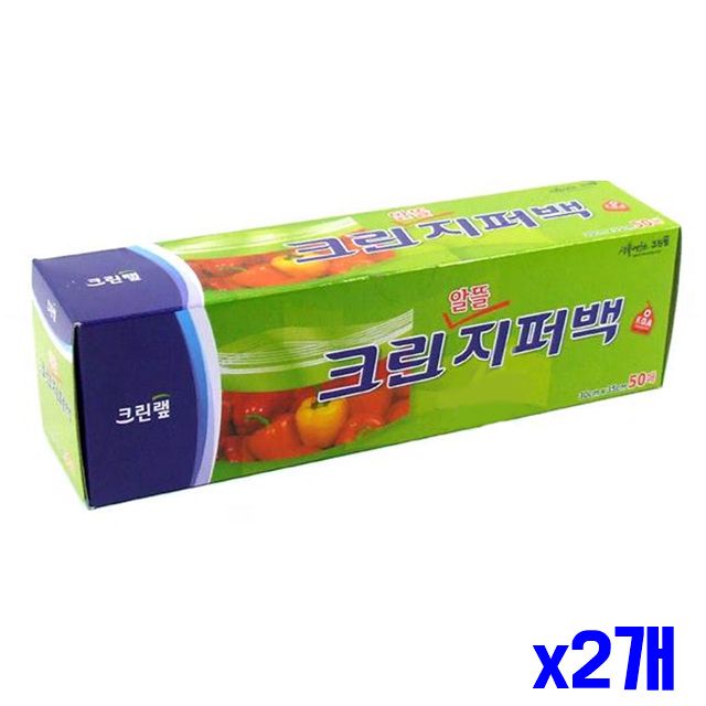 50매 30x35cm x2개 국물샘 크린지퍼백 방지 슬라이딩