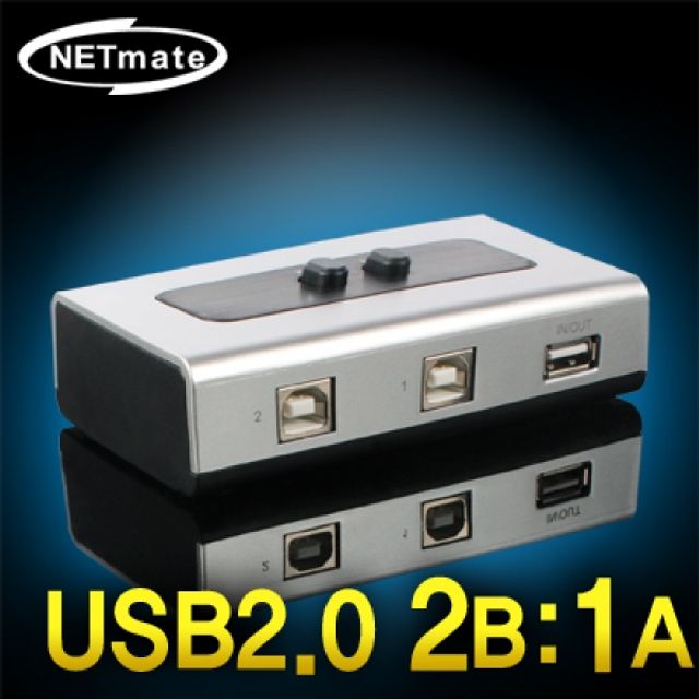 NETmate USB2.0 2B대1A 수동선택기(벽걸이형)