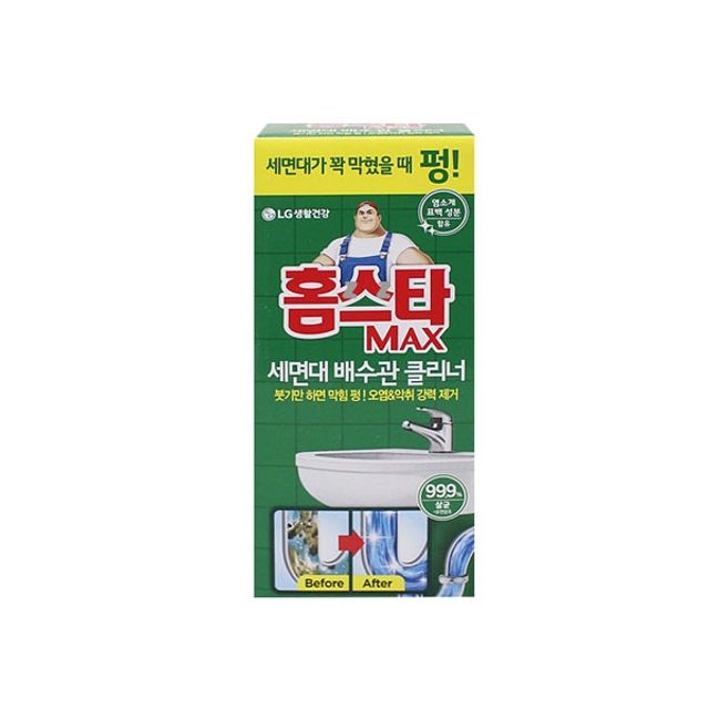 IS 맥스 세면대 배수관 클리너 230ml