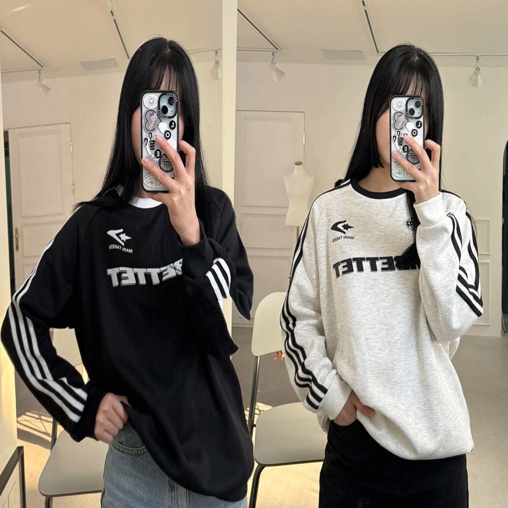 배색 디자인 트렌디 오버핏 맨투맨 캐주얼 티셔츠