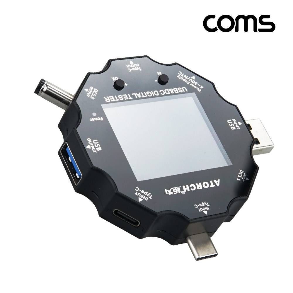 Coms USB 테스터기 전류 전압 측정 C타입 외경5.5