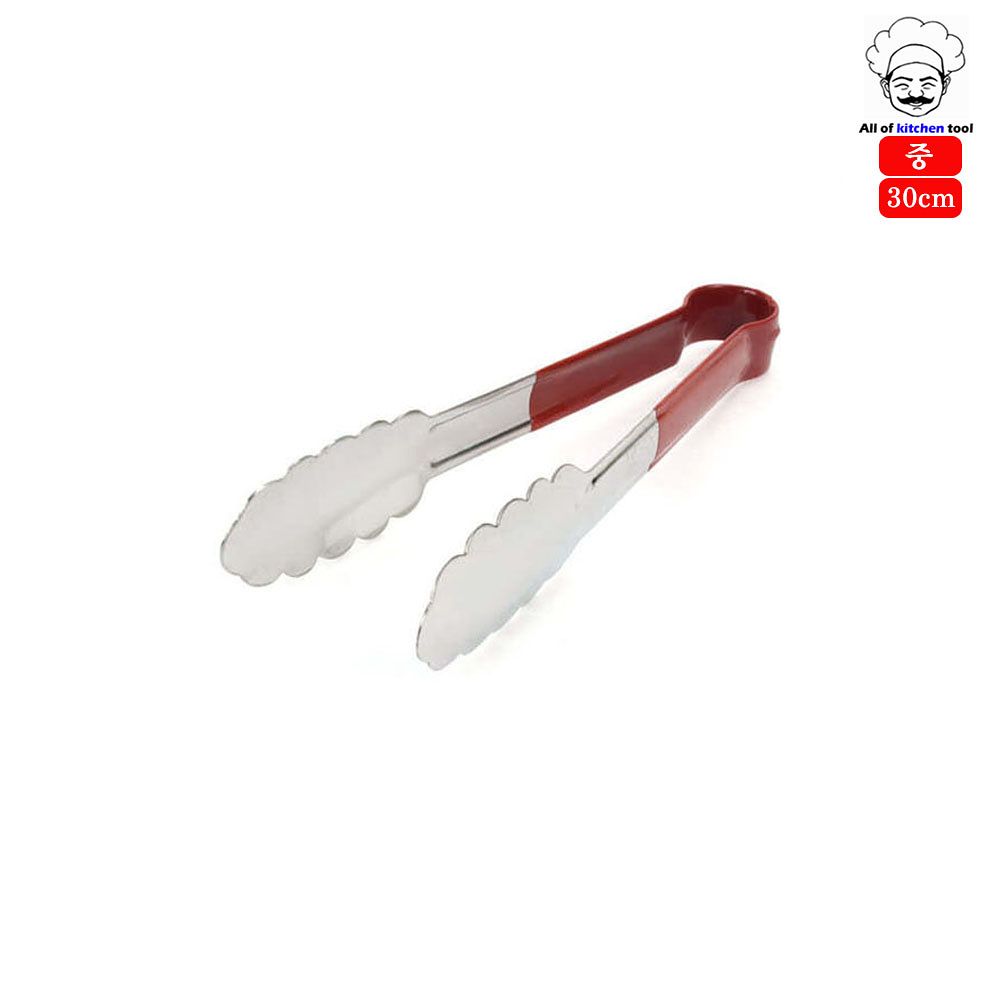 다용도 코팅 꽃잎집게 스텐집게(중) 30cm