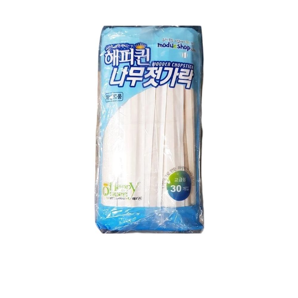 위생저 해피퀸 30P x100개 - 식자재 용품 비품 자재