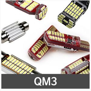 아이티알,ML 파워에디션 QM3 LED 실내등 풀세트