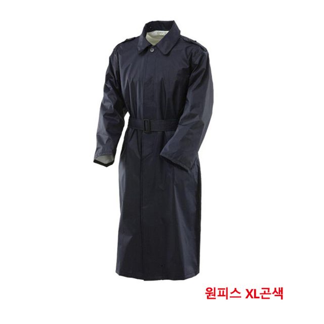 제비표-8890074 고급형 원피스우의/SI-600/곤색(XL)