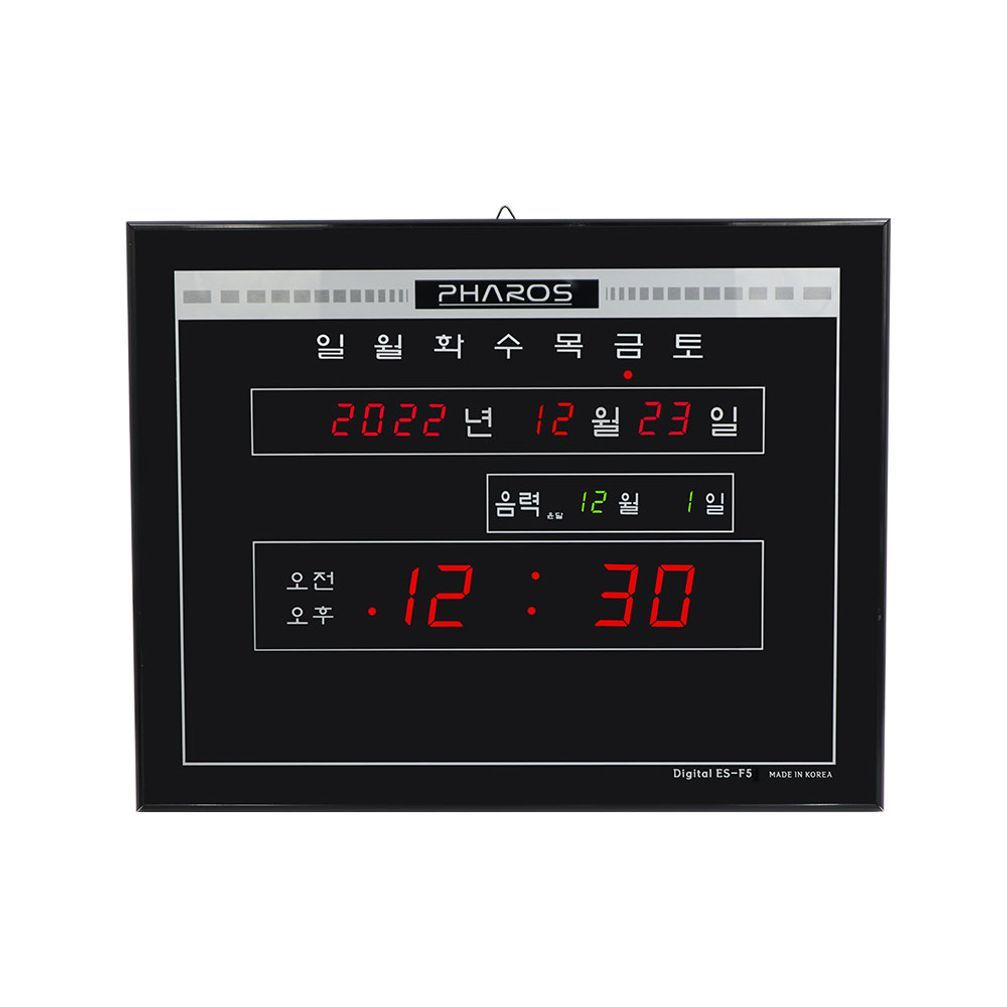 디지털벽시계 PS-DF51