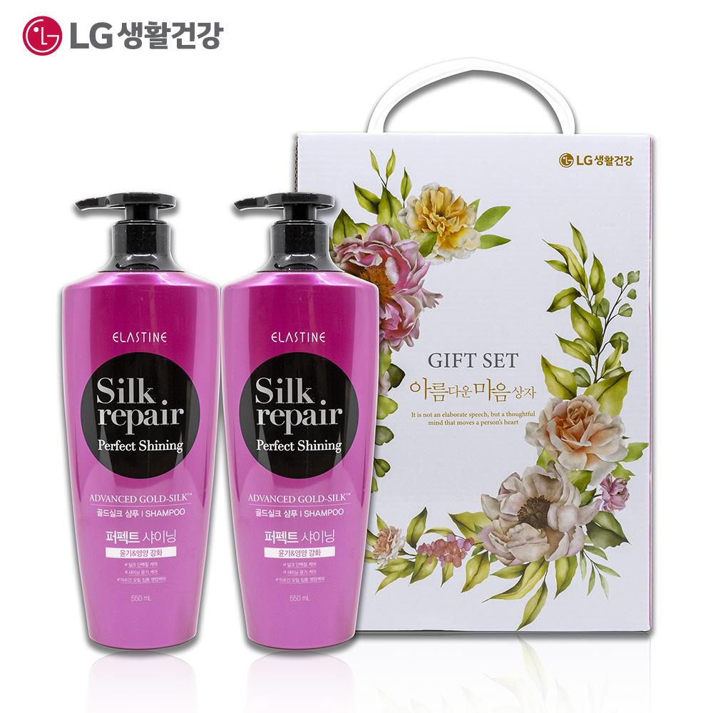 엘라스틴 실크리페어 퍼펙트 샤이닝 샴푸 550ml(2)