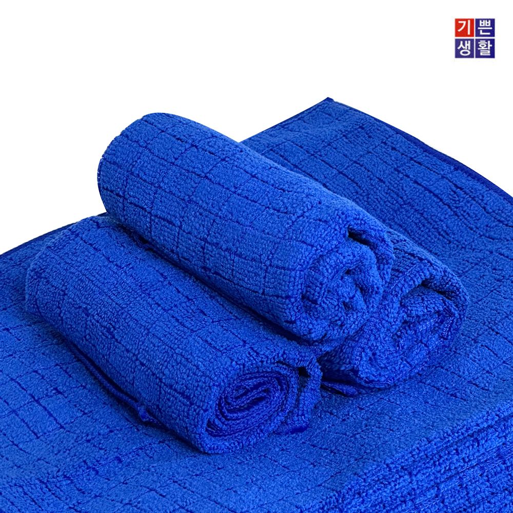 h극세사 바둑걸레(40x60cm) 20매 손걸레 청소 경편 행주